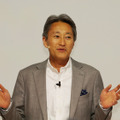 ソニーの平井社長