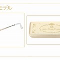 (C)武内直子・PNP・講談社・東映アニメーション　(C)Naoko Takeuchi
