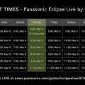 2016年3月9日 各地でのライブ中継タイムスケジュール