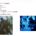 書店から売上金を奪った強盗事件の容疑者画像を公開……茨城県警 画像