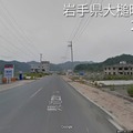 岩手県大槌町須賀町（2013年）提供：Google