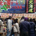 焼き牡蠣、白子鍋からシェフの魚介料理まで！都心の「さかな祭り」に長蛇の列