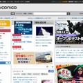 「niconico」サイトトップページ