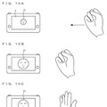任天堂NXにはKinectのような機能が搭載？―海外でいくつかの特許登録情報が発見
