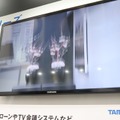 振動がある環境でもブレない！光学防振機構付きカメラモジュール実演デモ 画像