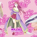 公式キャラクターも複数用意（紹介動画より）