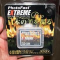 PhotoFast333倍速