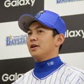 ベイスターズ投手：山崎康晃選手