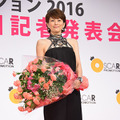 米倉涼子／「オスカープロモーション2016女優宣言」