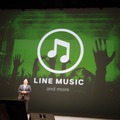 LINE MOBILE発表（LINE CONFERENCE 2016）