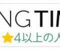 Amazon「Spring Time Sale」バナー