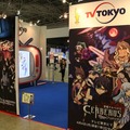 AJ2016 テレビ東京ブースは4月新番映像出展＆謎解きゲームも