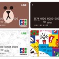 3日で10万枚突破！「LINE Payカード」を申し込んでみた……“面倒”なのは1ヵ所だけ 画像