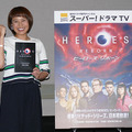 上田まりえ／「HEROES Reborn／ヒーローズ・リボーン」公開アフレコ