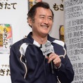 吉田鋼太郎／「アサヒ　もぎたて」新CM発表会