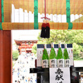 横浜DeNA ベイスターズのオリジナル醸造日本酒「横濱」4/1発売