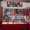 【Interpets 2016 Vol.17】マルカンブースはお祭り感覚！ゴン太もやってくる