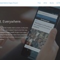 「Accelerated Mobile Pages」サイト