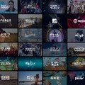 全24チャンネルをラインアップ（C）AbemaTV