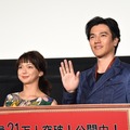 （左から）多部未華子、要潤／映画『あやしい彼女』の大ヒット舞台挨拶