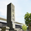 石垣が崩れるなど、地震による被害が出ている熊本城 (C)GettyImages