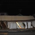 熊本県熊本地方を震源とする地震が14日夜に発生(C)GettyImages