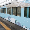 外装は秩父の四季と秩父や武蔵野を流れる荒川の水を表現。4号車は冬をイメージしたデザインが施された。