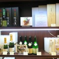 米を原料にワインと同じ醸造酒に分類される日本酒を特集