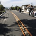 熊本地震　(c) Getty Images