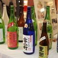 福島県の日本酒も紹介