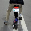 電動バイク「UPQ BIKE me01」