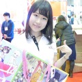 AnimeJapan 2016