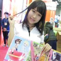 AnimeJapan 2016