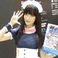 AnimeJapan 2016