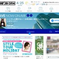 「J-WAVE」サイトトップページ