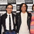 別所哲也＆レスリー・キー＆行定勲＆LiLiCo／「ショートショートフィルムフェスティバル＆アジア2016」特別記者会見