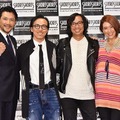 別所哲也＆レスリー・キー＆行定勲＆LiLiCo／「ショートショートフィルムフェスティバル＆アジア2016」特別記者会見