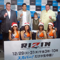 「RIZIN FIGHTING WORLD GRAND-PRIX 2015 さいたま3DAYS」の記者会見に登壇した高田延彦、バルト、RENA、シング・心・ジャディブ、曙ら