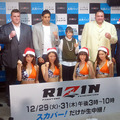 「RIZIN FIGHTING WORLD GRAND-PRIX 2015 さいたま3DAYS」の記者会見に登壇した高田延彦、バルト、RENA、シング・心・ジャディブ、曙ら