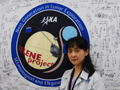 【「エンジニア生活」・技術人 Vol.9】13年分の思い、「かぐや」とともに月軌道へ——JAXA・小川美奈氏 画像