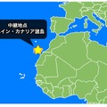 中継地点（ウェザーニュースサイトより）