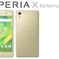 「Xperia X Performance」外観