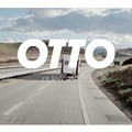 GoogleやAppleの元社員らが自動運転トラックメーカー「Otto」を起業