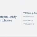 Googleのスマホ向けVR「Daydream」が今秋登場！サムスンやLGなどから対応スマホも【Google I/O 2016】