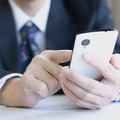 4Gスマホ、今夏いっきに倍速化……総務省が規定整備に着手