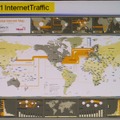 　「地球を光ファイバーのじゅうたんに」。「Interop Tokyo 2008」にて行われた慶應義塾大学環境情報学部教授の村井純氏による基調講演「地球とインターネット〜人と社会と科学技術のイノベーション〜」での言葉だ。