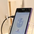 スマートフォンによる解除操作画面。アイコンをスライドさせるだけで解錠＆施錠操作が行える。画面は開発中のため変更の可能性もある（撮影：防犯システム取材班）