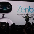 ホームロボット「Zenbo」