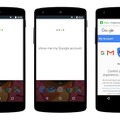 Googleアカウントで、AndroidデバイスとiPhone／iPadの捜索が可能に