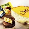 ロッテ「チョコパイ＜PABLO監修チーズケーキ＞個売り」（イメージ）